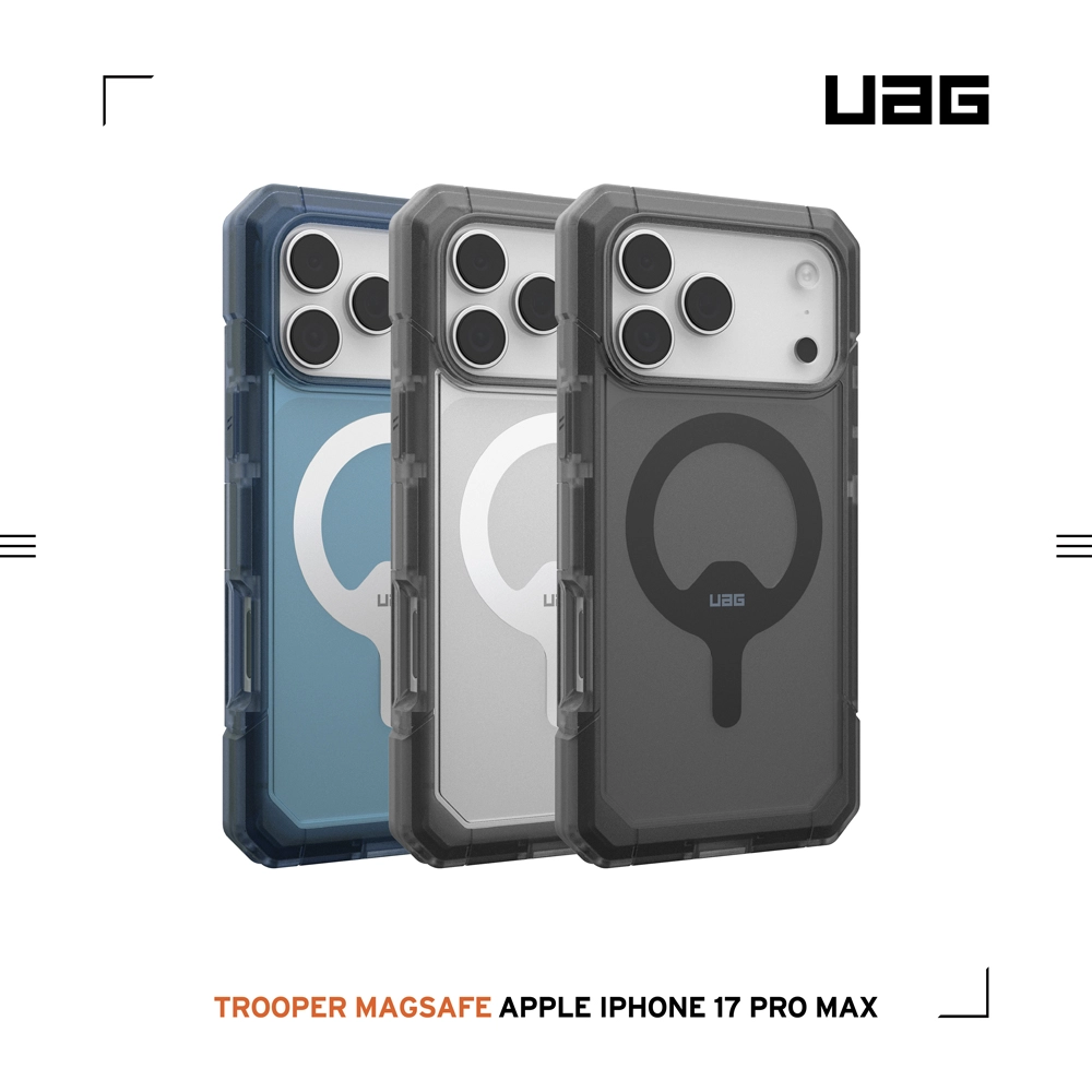 UAG-磁吸雙件式保護殼-iPhone17