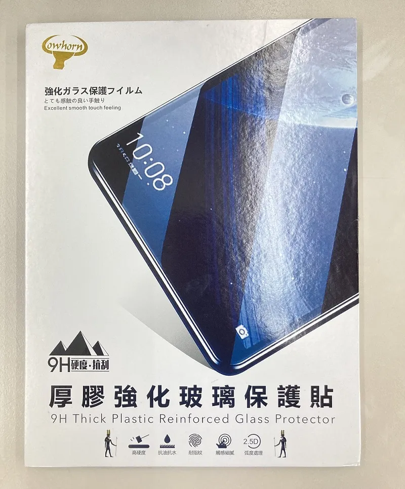 Samsung TAB A T510/10.1吋-2019 平板玻璃貼