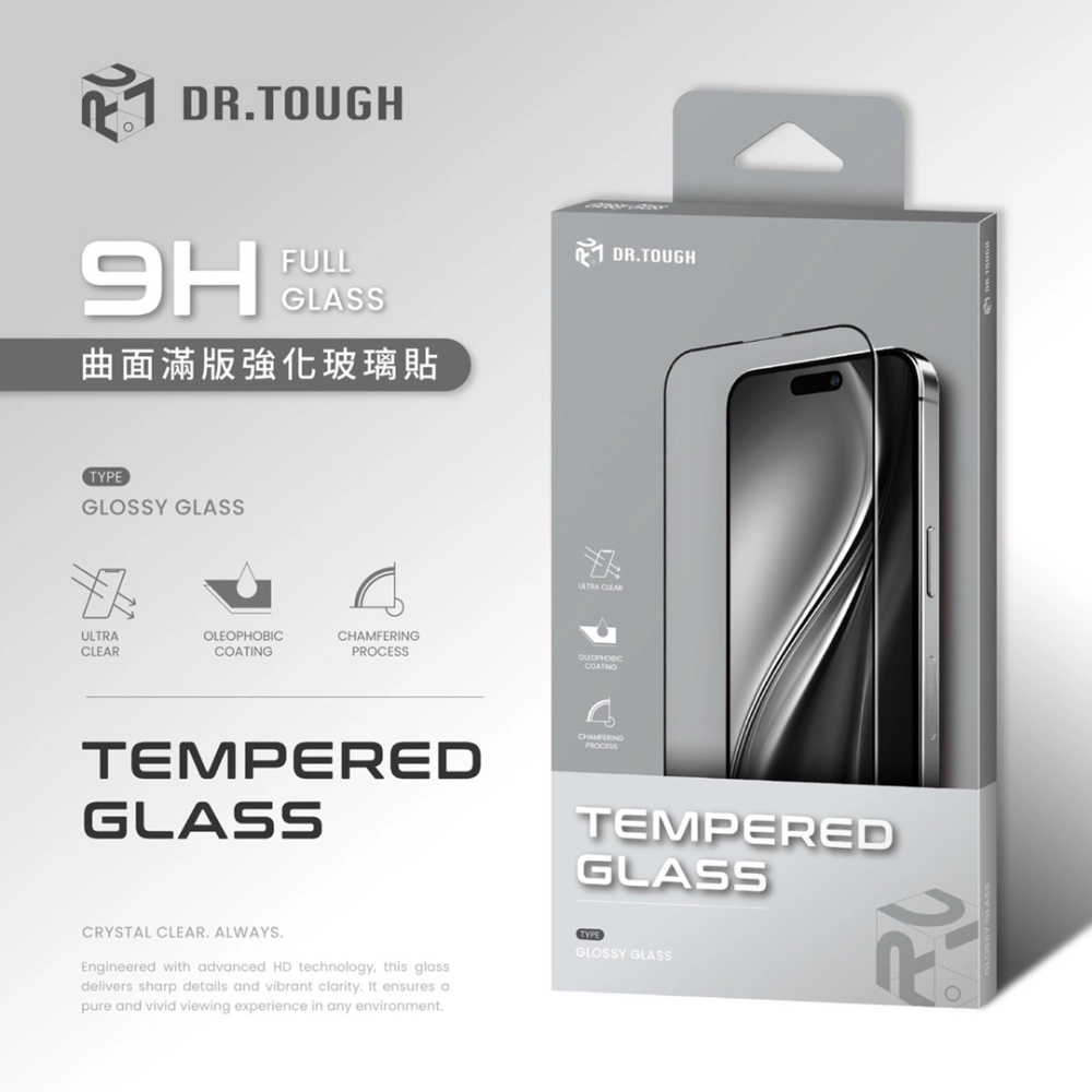 紅米NOTE15 3D全膠滿版玻璃