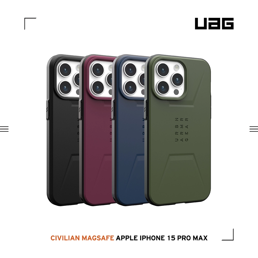 UAG (磁吸)簡約款-iPhone 15