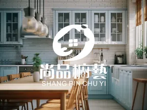 尚品櫥藝有限公司
