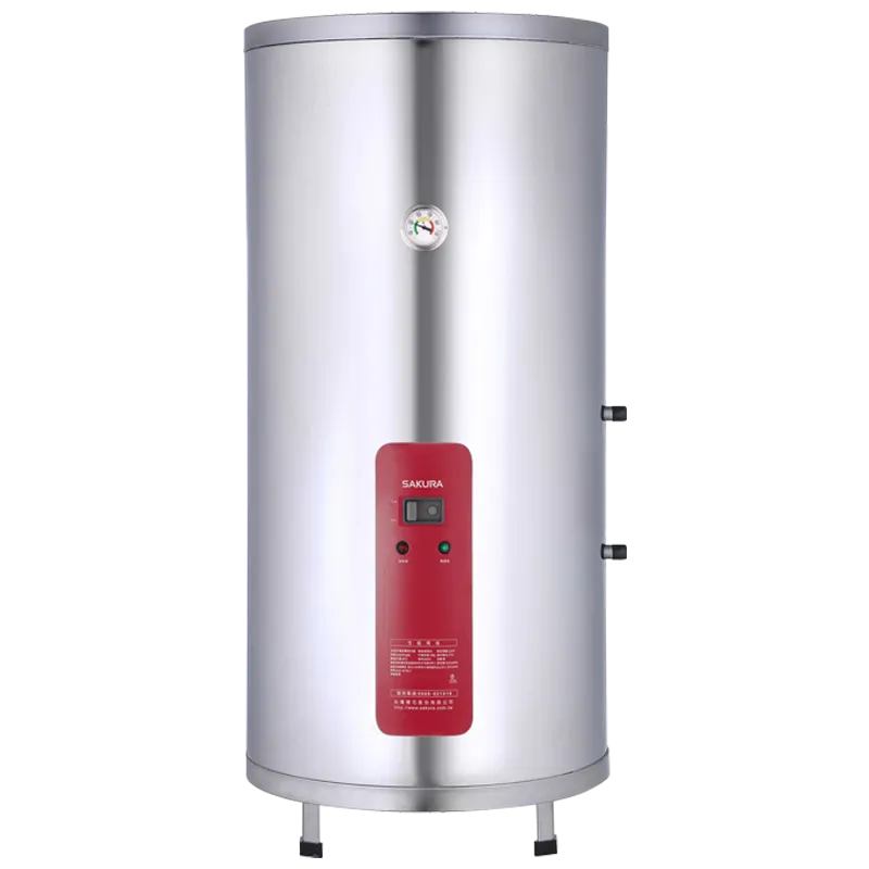 儲熱式電熱水器