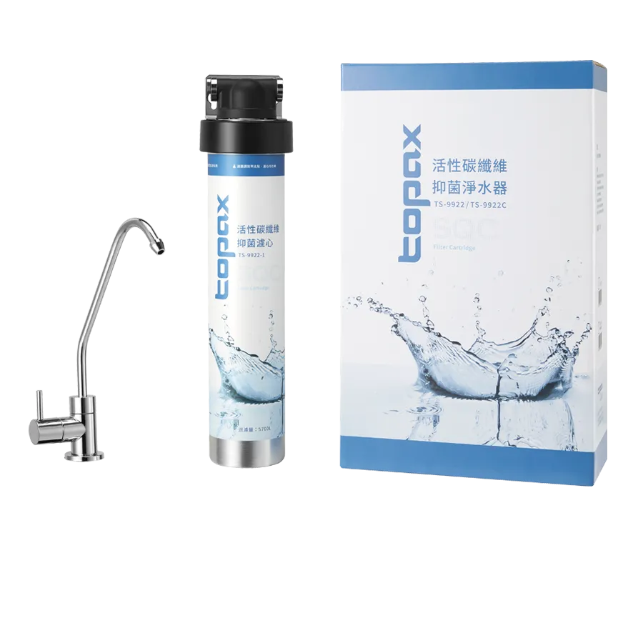 SQC抑菌淨水器