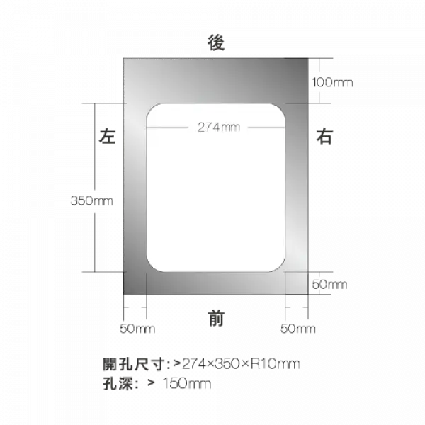 單口電陶爐