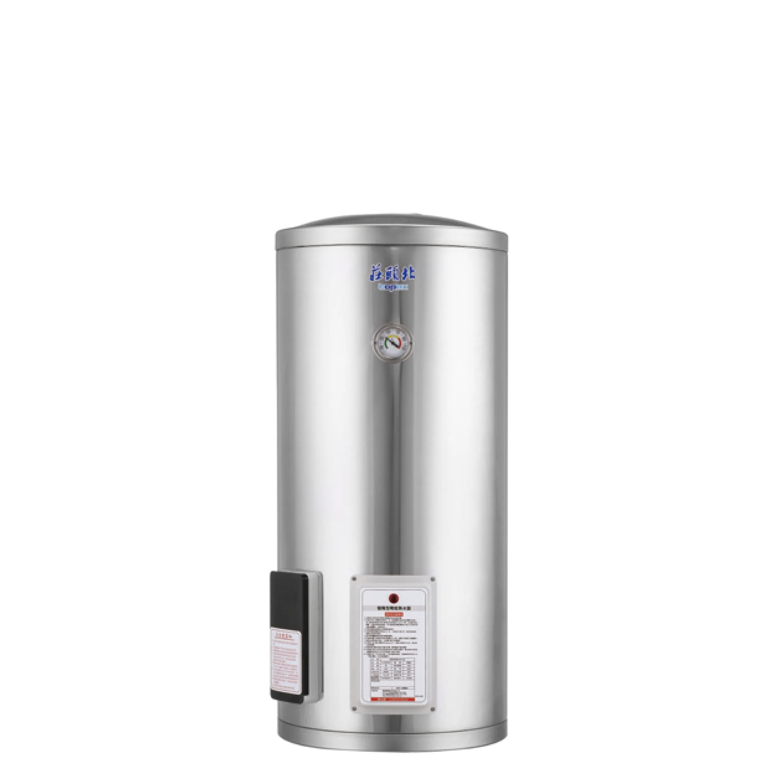 20加侖立式儲熱式電熱水器