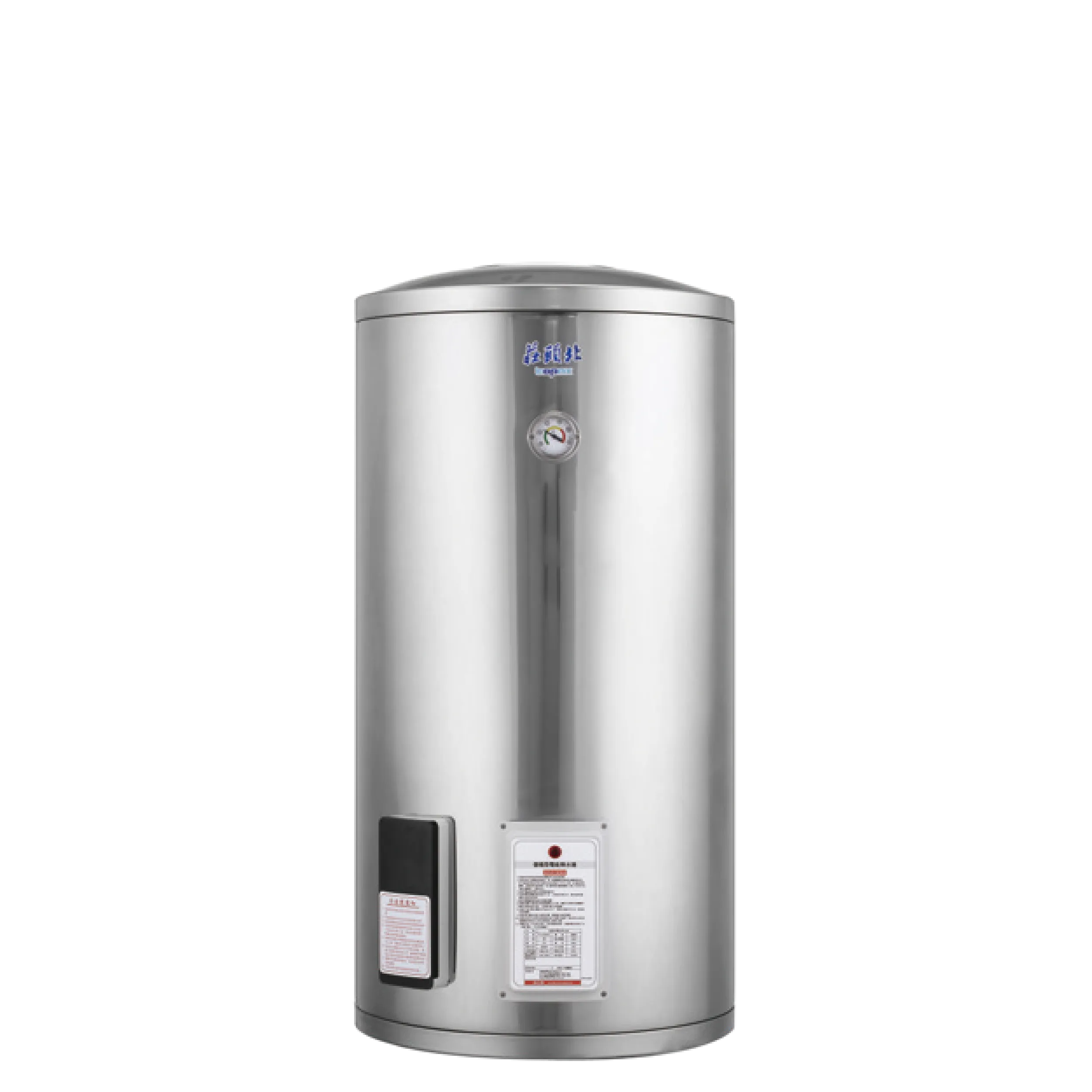 50加侖立式儲熱式電熱水器