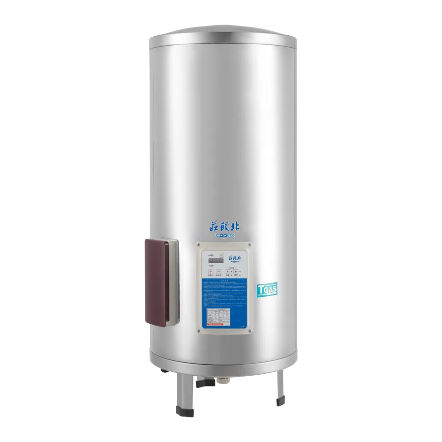 30加侖立式定時儲熱電能熱水器