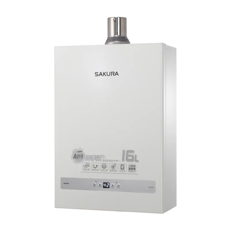 16L 四季溫智能恆溫熱水器