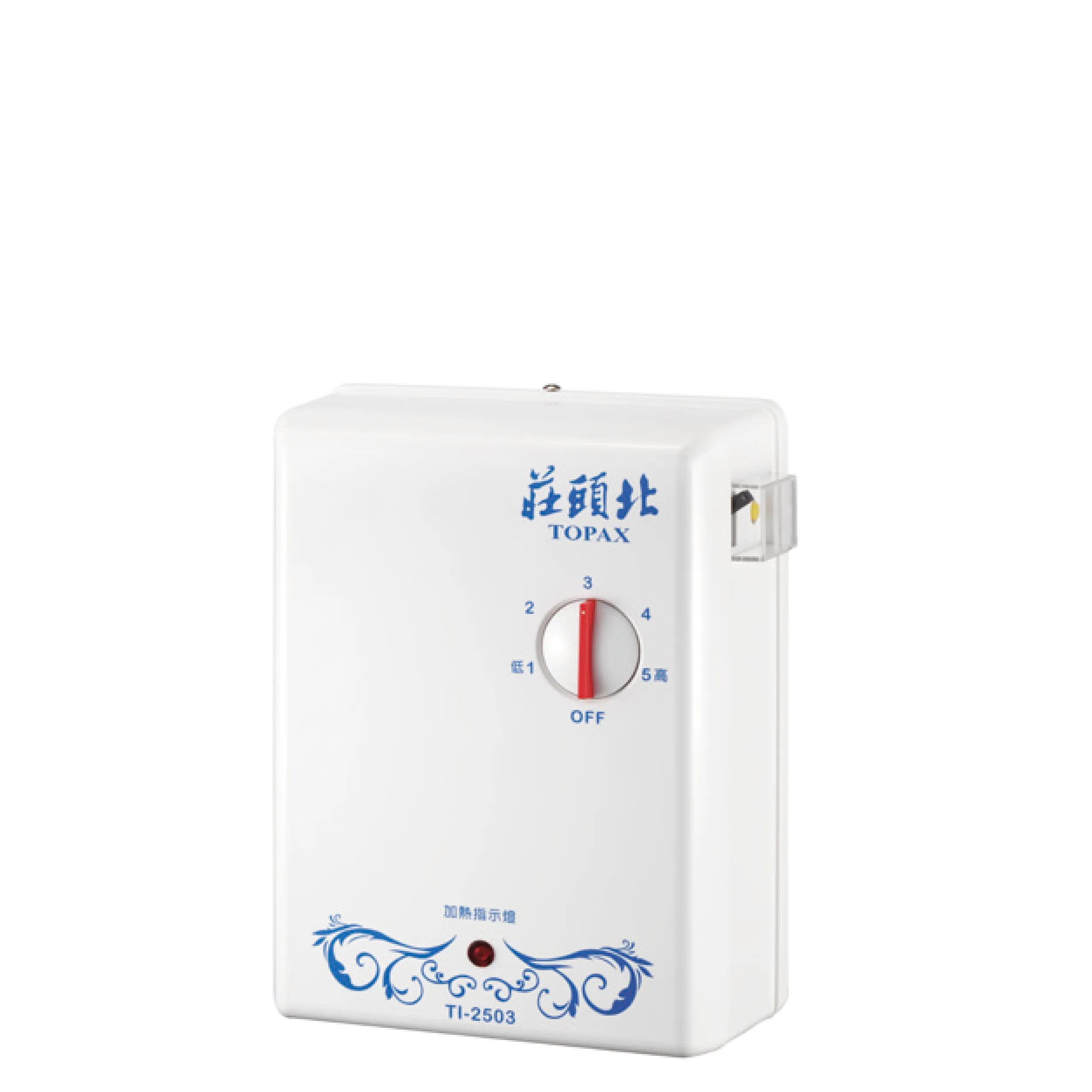 分段式瞬間電能熱水器