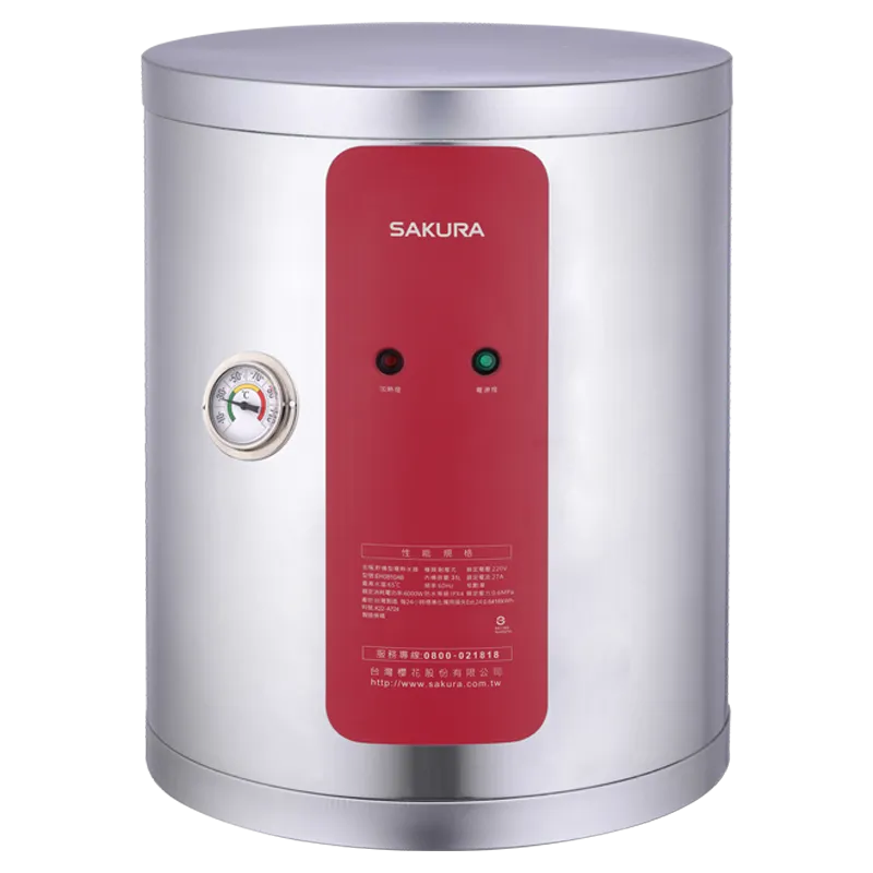 儲熱式電熱水器