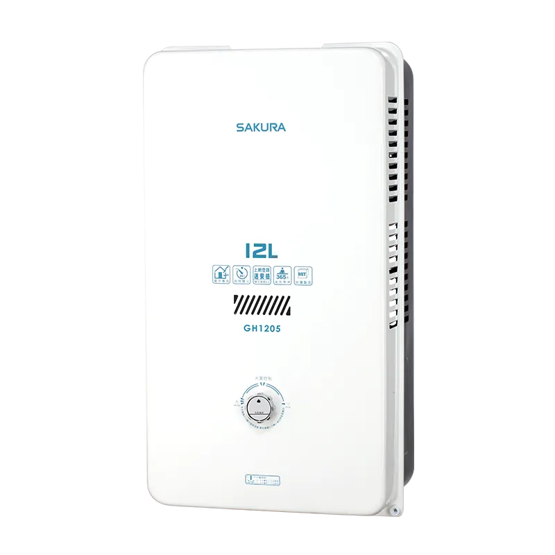 12L 屋外型熱水器
