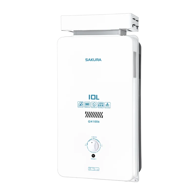 10L 屋外抗風型熱水器