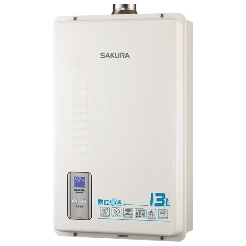 13L 數位恆溫熱水器