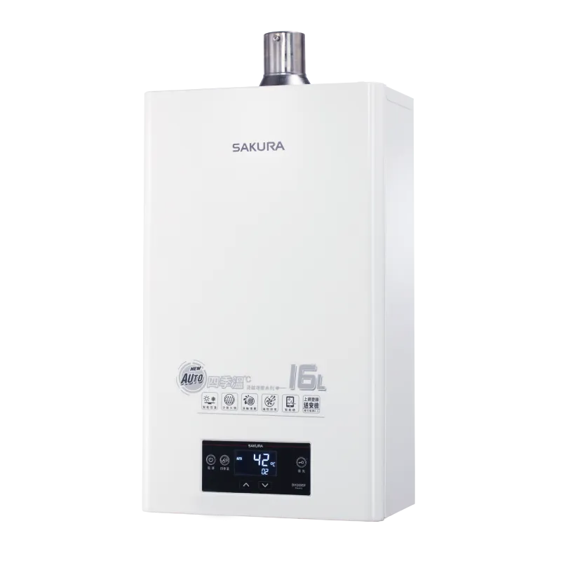 16L 四季溫渦輪增壓 熱水器