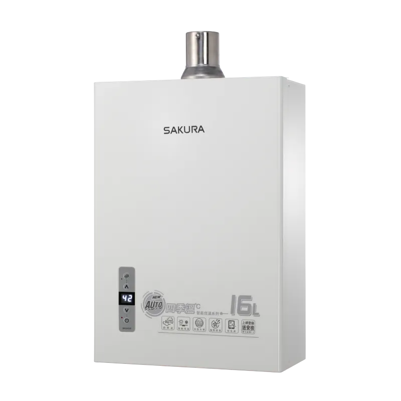 16L 四季溫智能恆溫熱水器