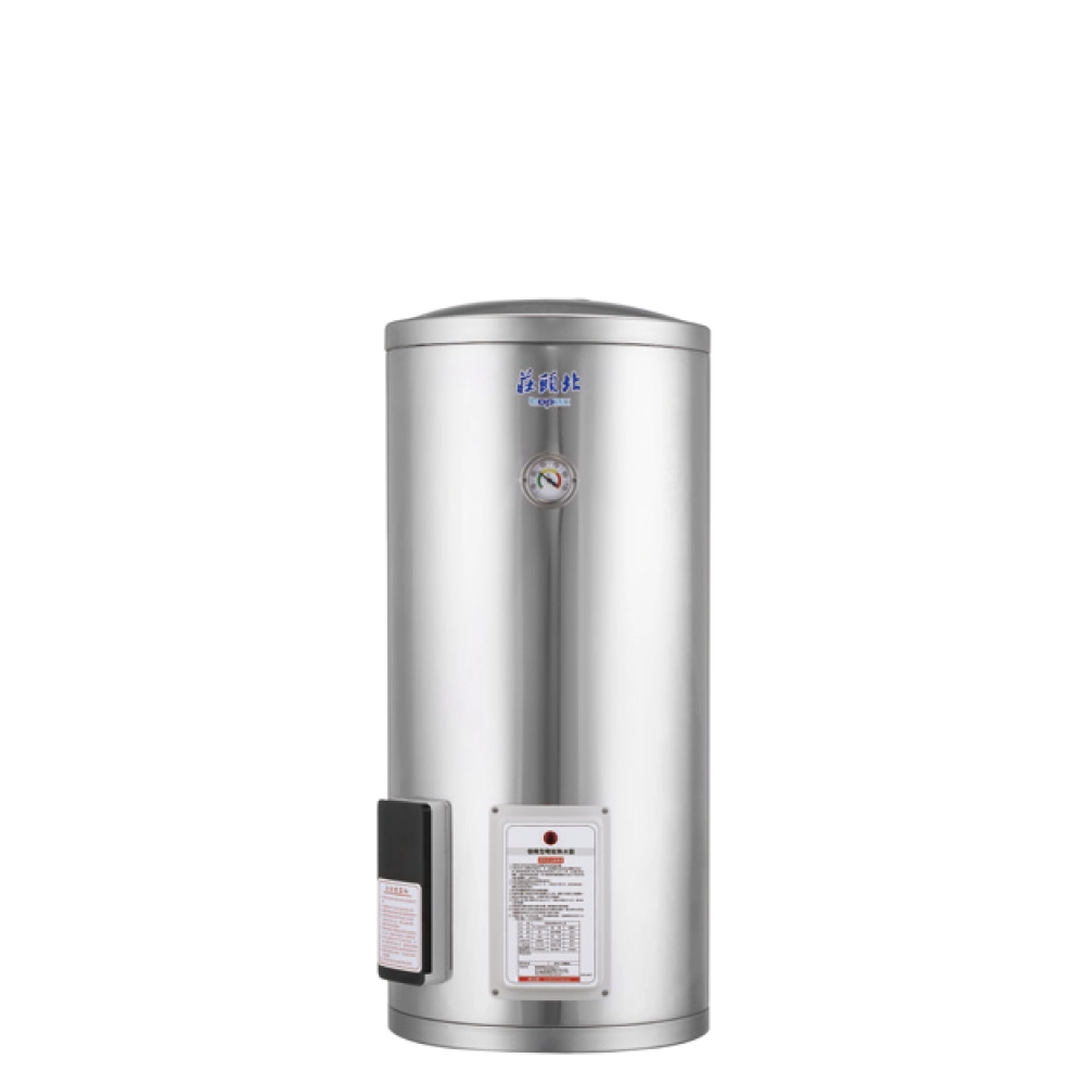 20加侖立式儲熱式電熱水器
