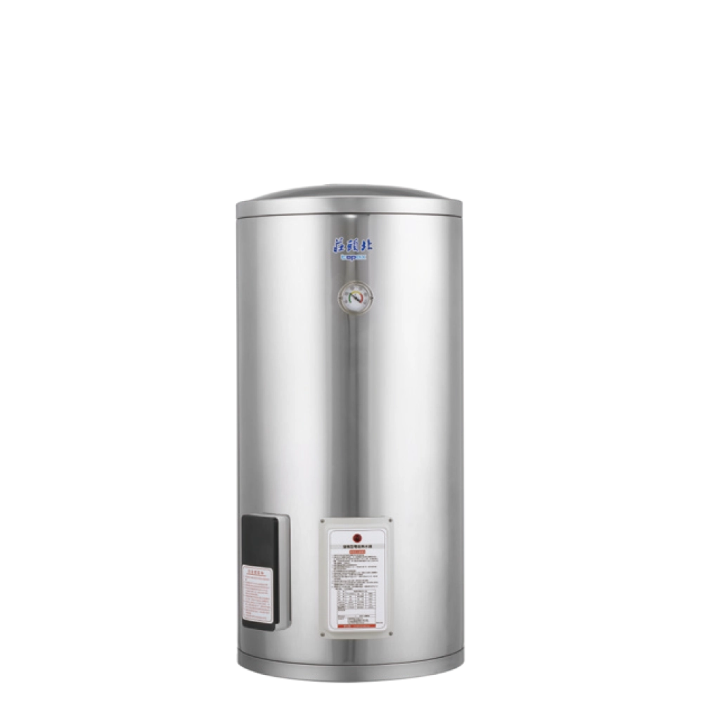 30加侖立式儲熱式電熱水器
