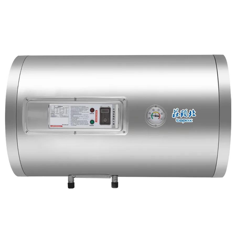 12加侖橫掛儲熱式電熱水器