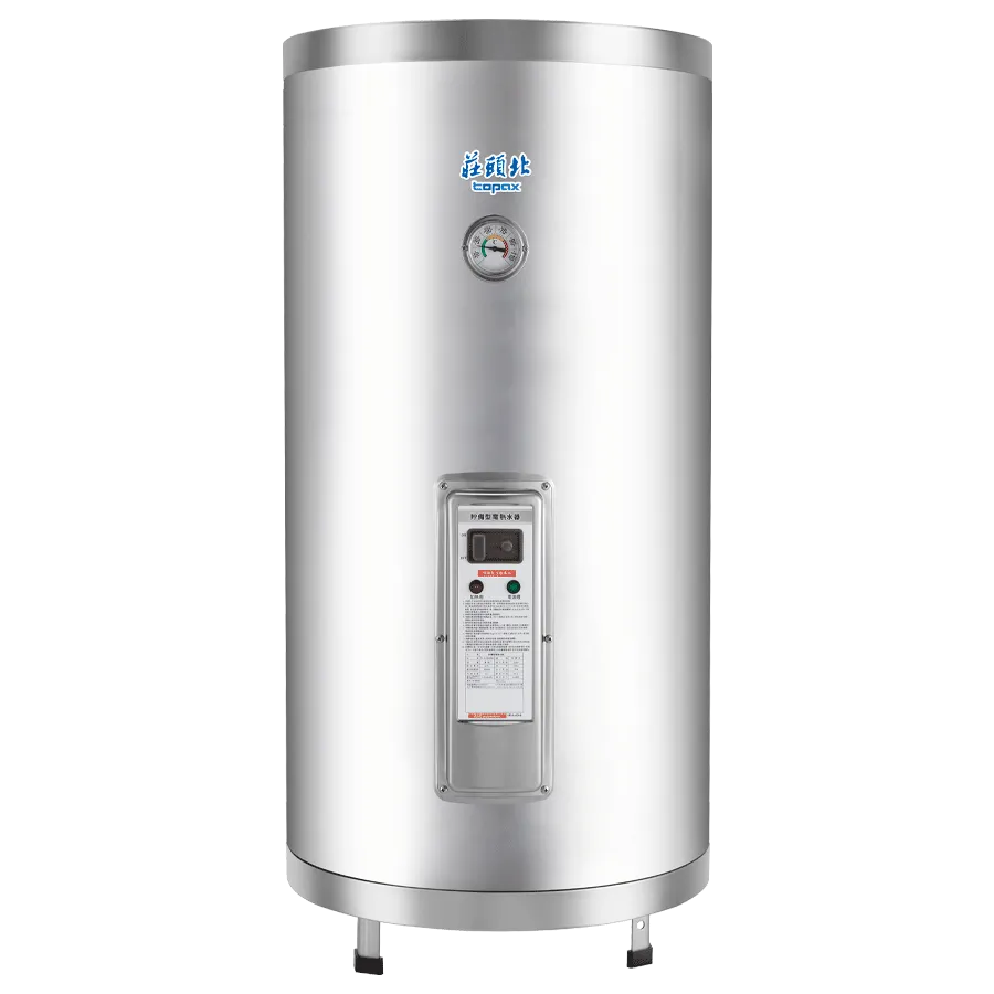 20加侖立式儲熱式電熱水器