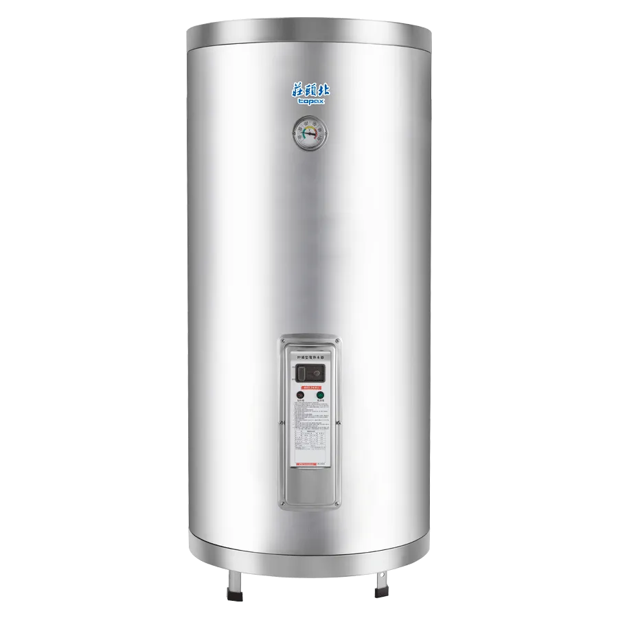 30加侖立式儲熱式電熱水器