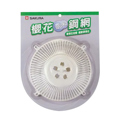 櫻花鋼網組