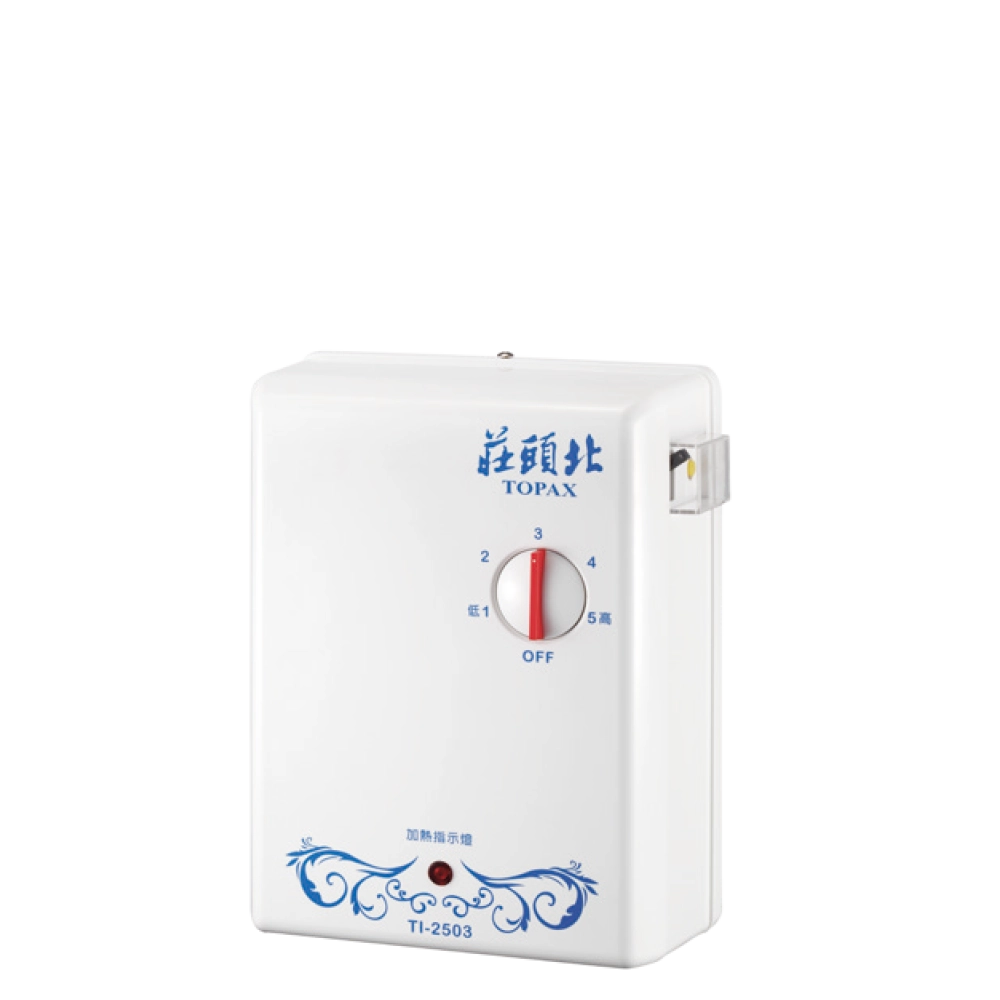 分段式瞬間電能熱水器