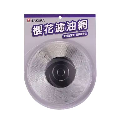櫻花濾油網組-鋁