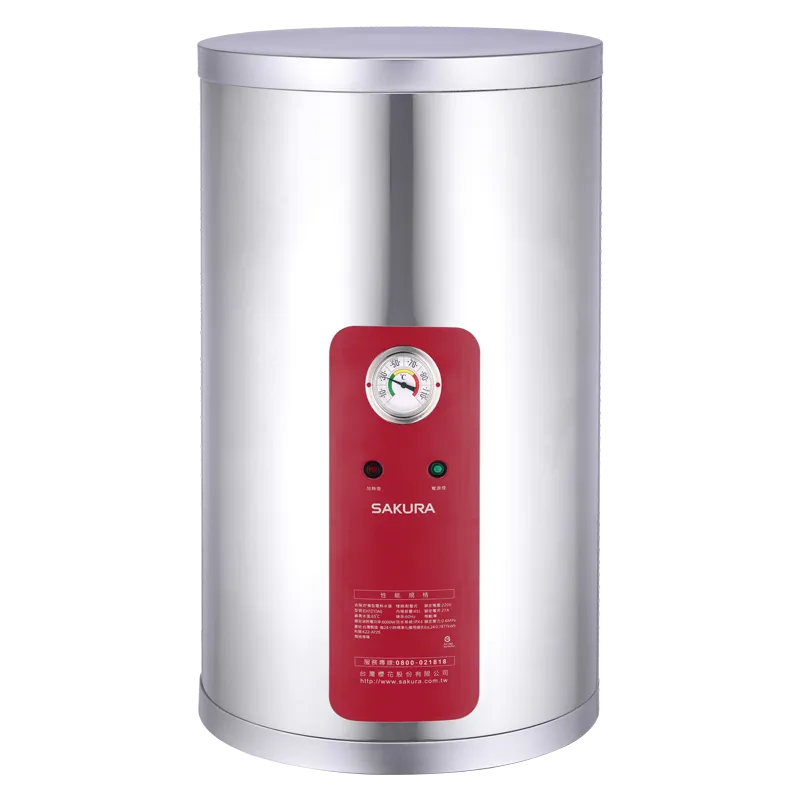 儲熱式電熱水器