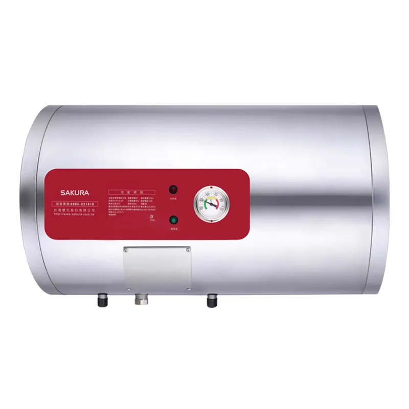 儲熱式電熱水器