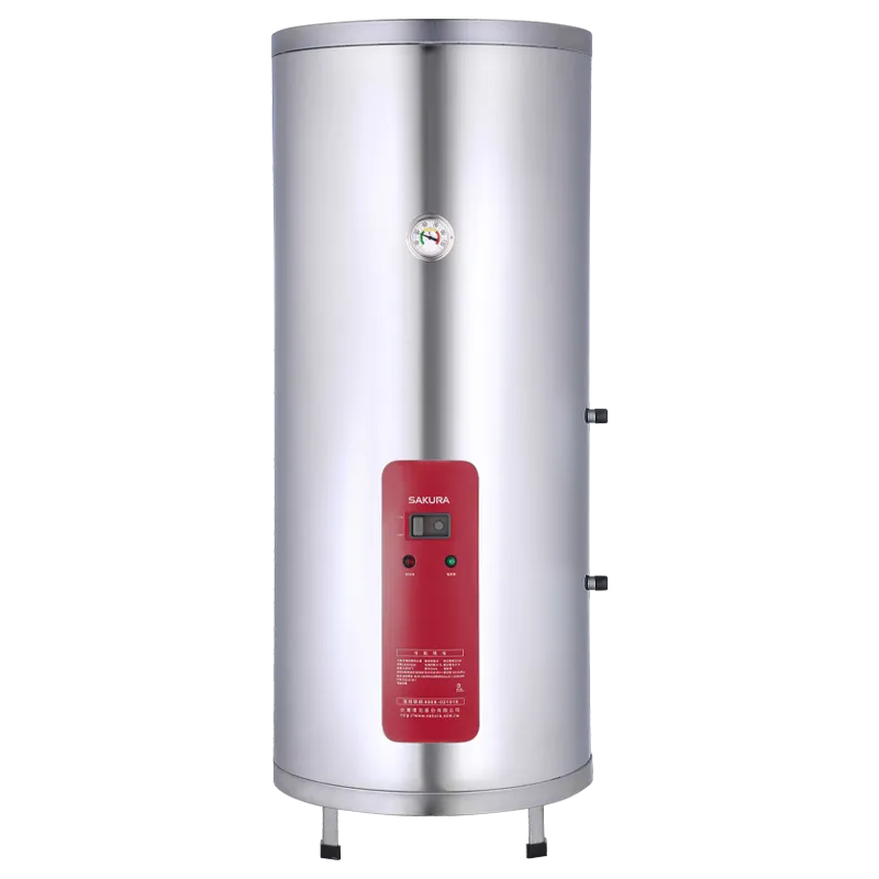 儲熱式電熱水器