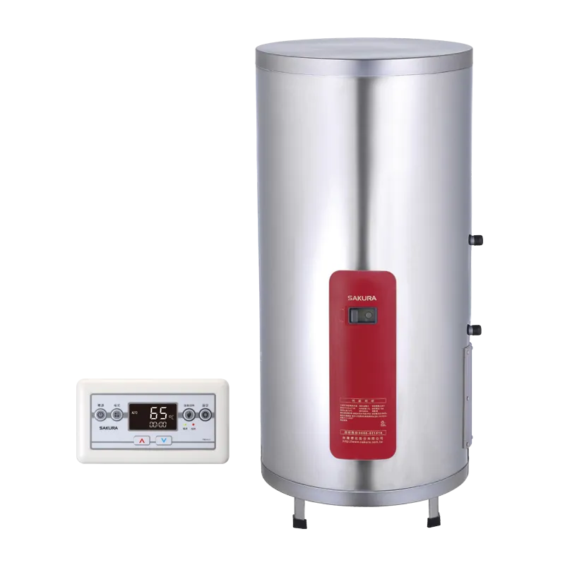 儲熱式電熱水器