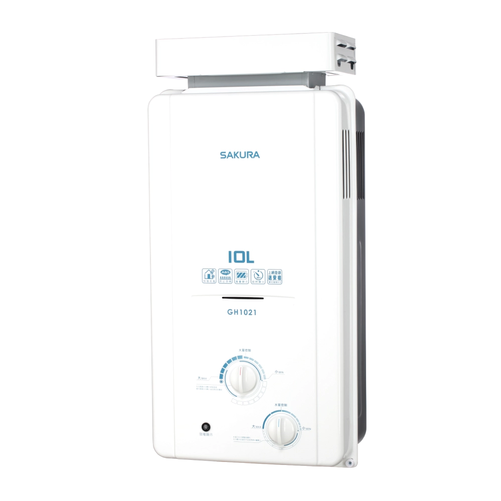 10L 抗風型屋外傳統熱水器