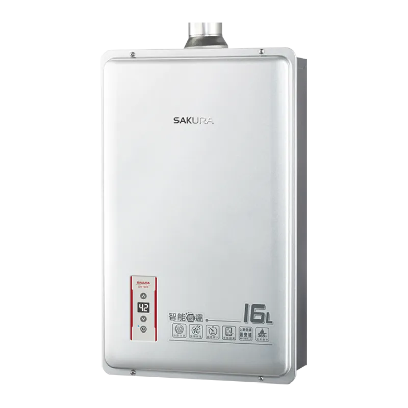 16L 智能恆溫熱水器