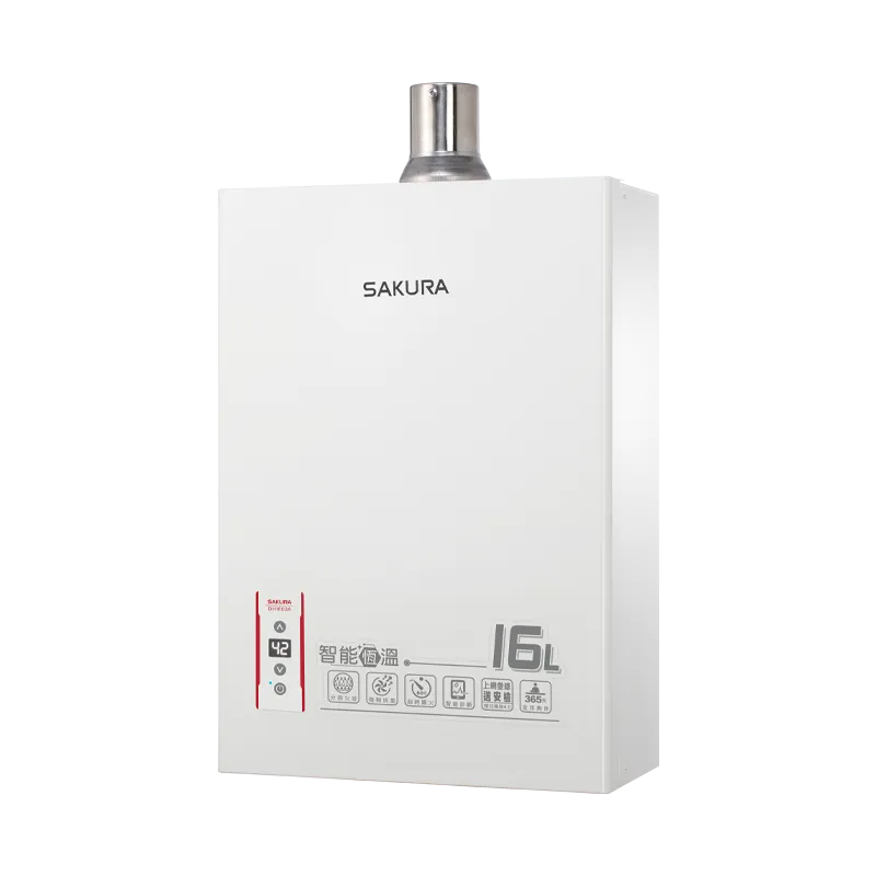 16L 智能恆溫熱水器