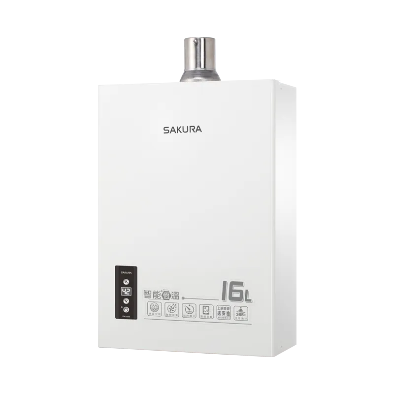 16L 智能恆溫熱水器