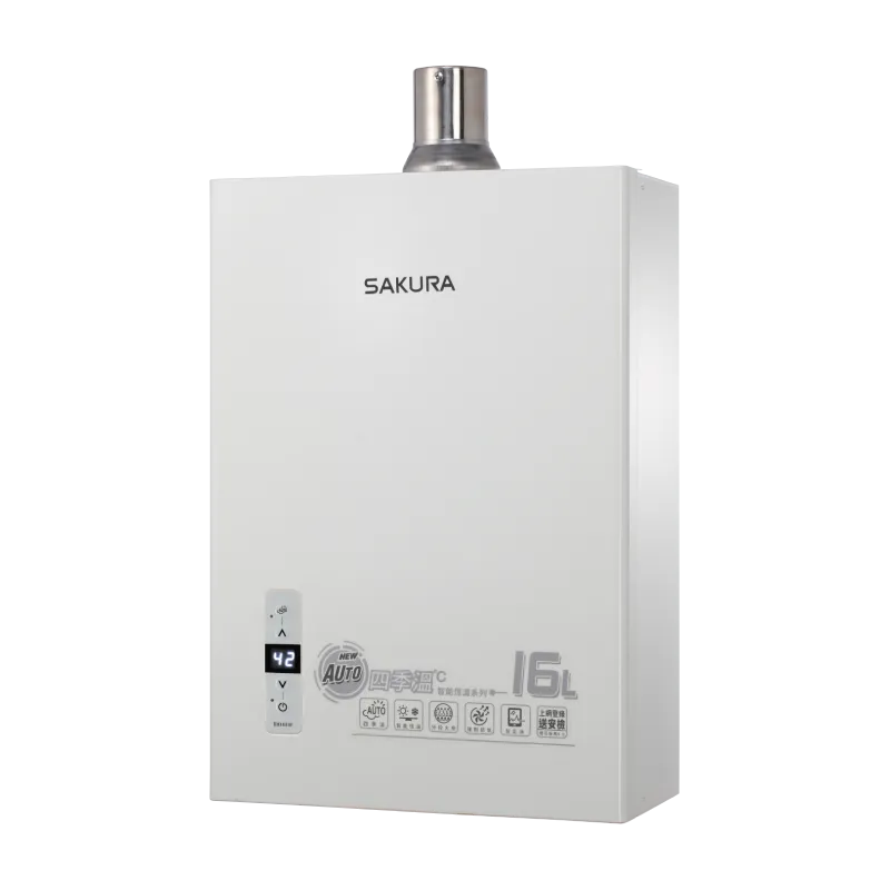 16L 四季溫智能恆溫熱水器