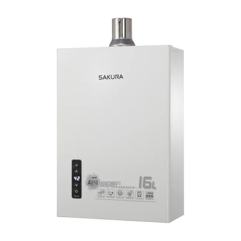 16L 四季溫智能恆溫熱水器