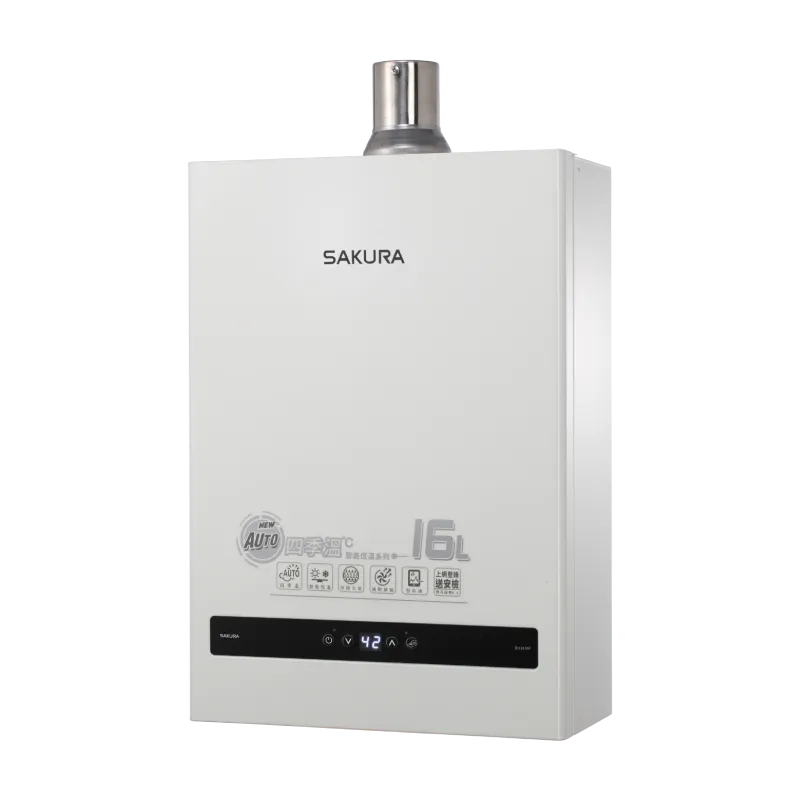16L 四季溫智能恆溫熱水器