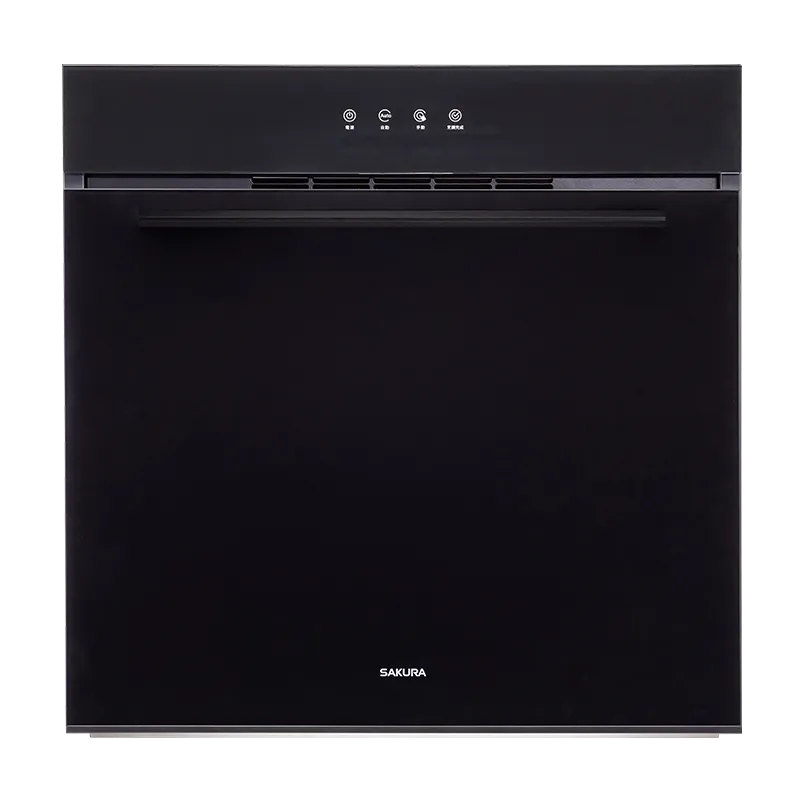 嵌入式電器收納櫃