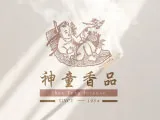 神童香品企業社