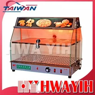 HAWYIH華毅/保溫展示櫃