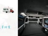 聖翔車室有限公司