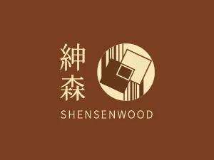 紳森實木Shensenwood丨實木家具丨 實木家具訂製丨 台中手作實木家具訂製