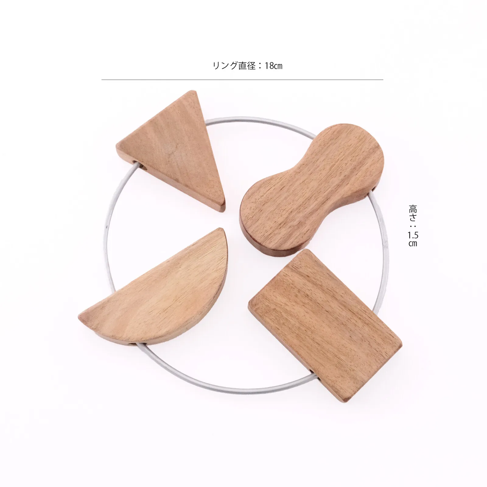 2用隔熱墊