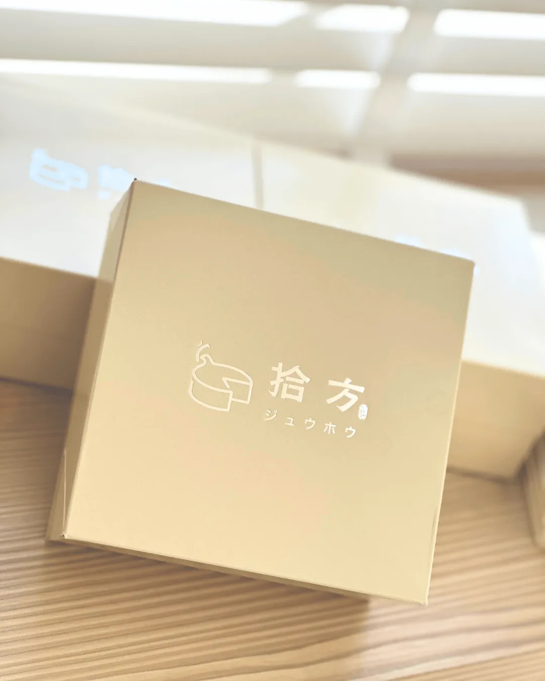 千層蝴蝶酥