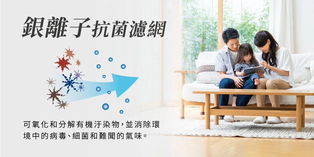 禾聯尊榮SL系列HI/HO-SL50H冷暖變頻分離式