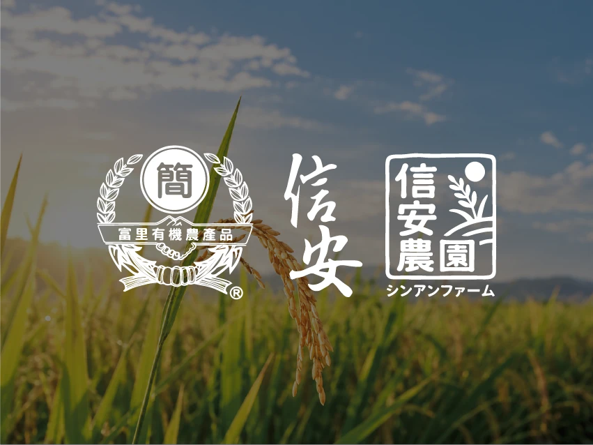 牛奶米01