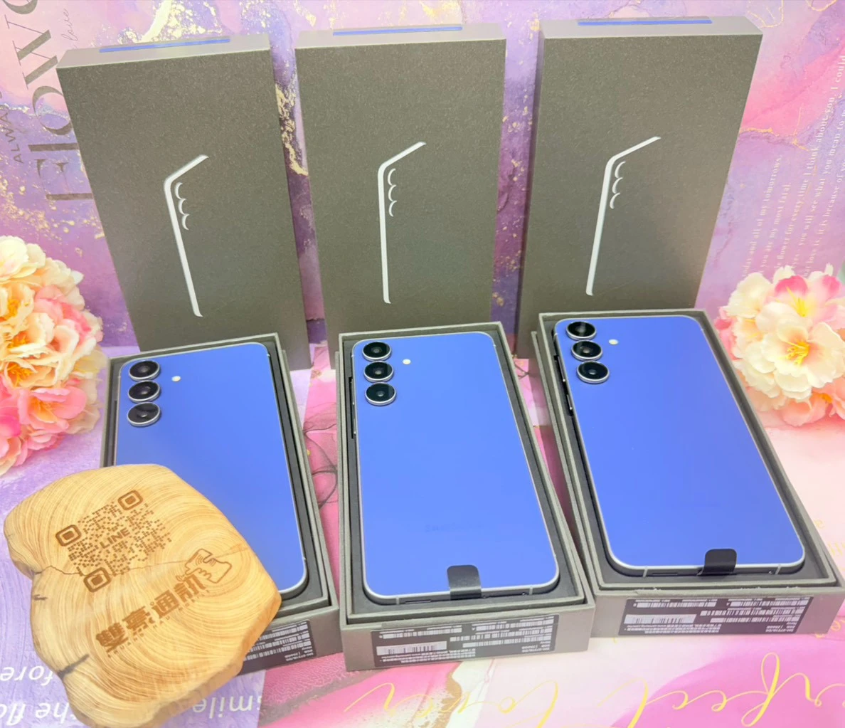 展示機 SAMSUNG Galaxy S25 FE (8+256G) 深藍） 保固到2027/08/21 有盒裝有配件