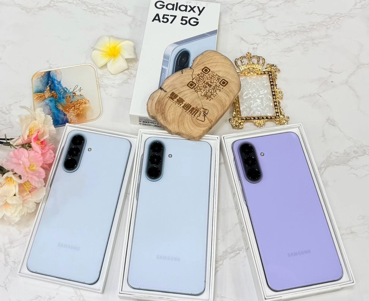 SAMSUNG Galaxy A57 (12+256G) 淺藍 展示機  有盒裝有配件 