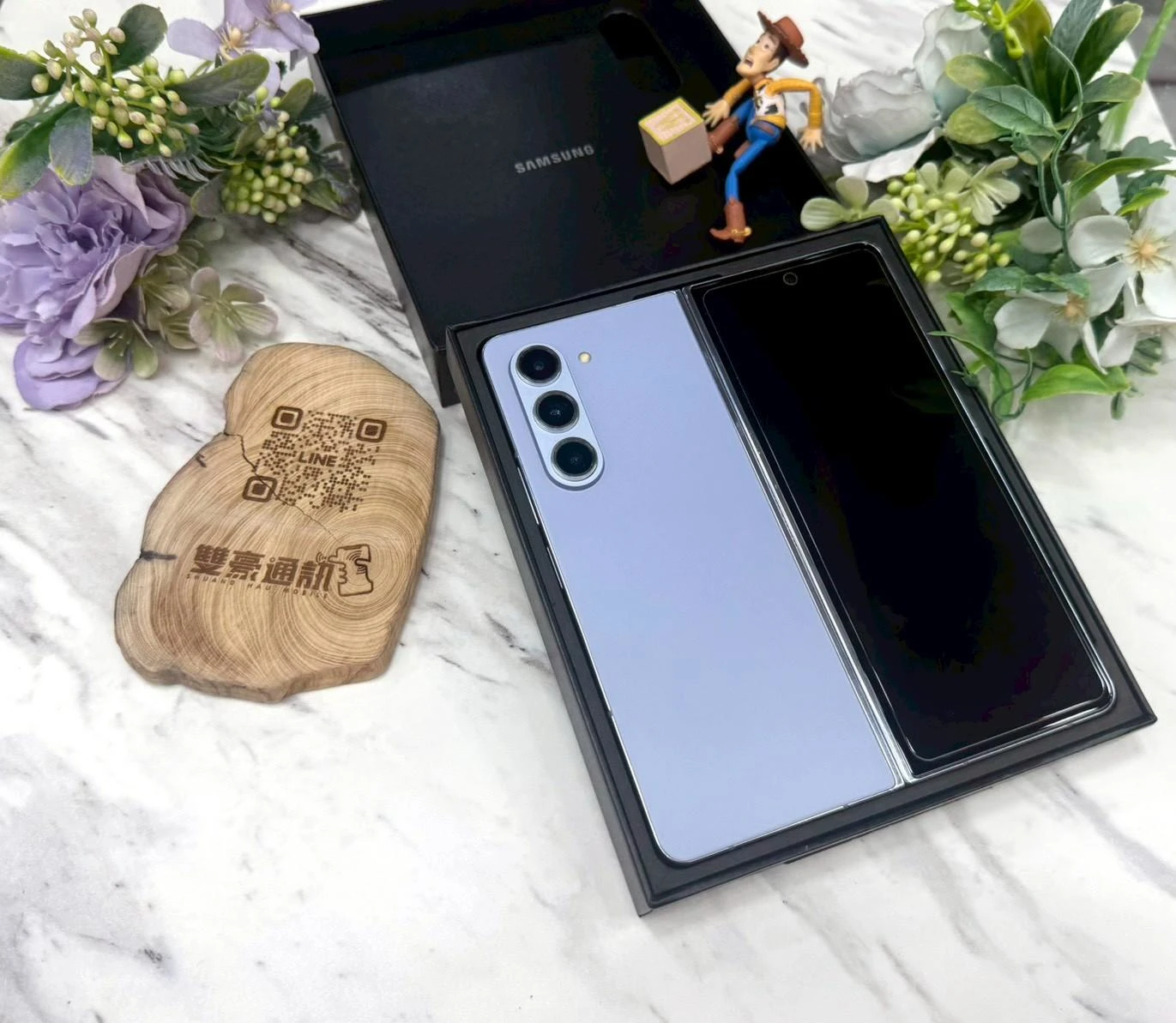 SAMSUNG Galaxy Z Fold5 版（12+512G)  藍 有盒裝有配件